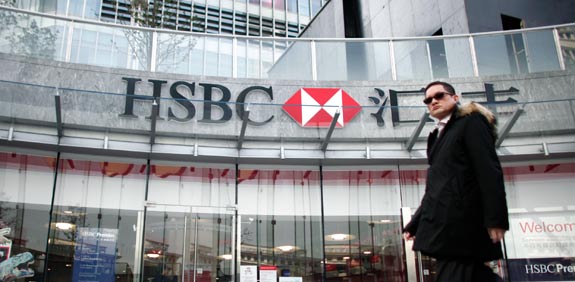 בנק HSBC / צלם: רויטרס